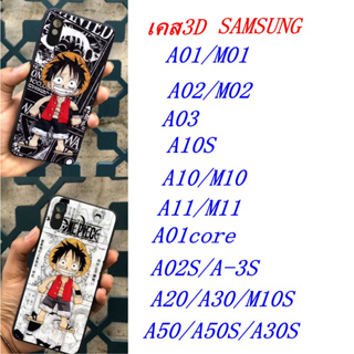 เคสโทรศัพท์ ลายการตูน 3D A01 A10 M10 A11 M11 A02 A03 A03S A02S A01core A10S A20 A30  A50