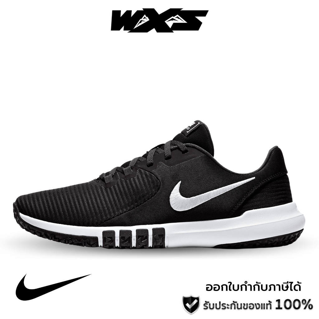 cd0197 nike