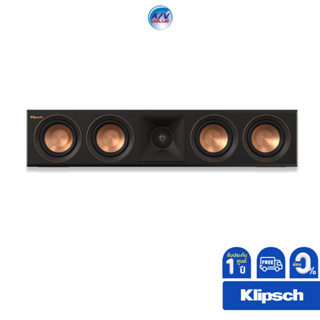 Klipsch RP-404C II CENTER CHANNEL SPEAKER **ผ่อน 0%**