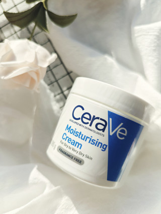 เซราวี มอยซ์เจอร์ไรซิ่ง ครีม 85ก Cerave Moisturising Cream 85g For Dry Skin