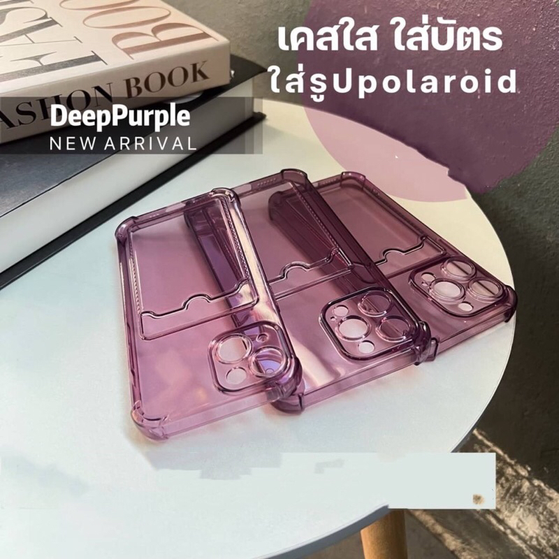 เคสใสใส่บัตร-เคสใสกันกระแทก-เคสใส่รูปโพลาลอย-เคสสำหรับรุ่น-7-8-se20-14-14plus-14pro-14promax