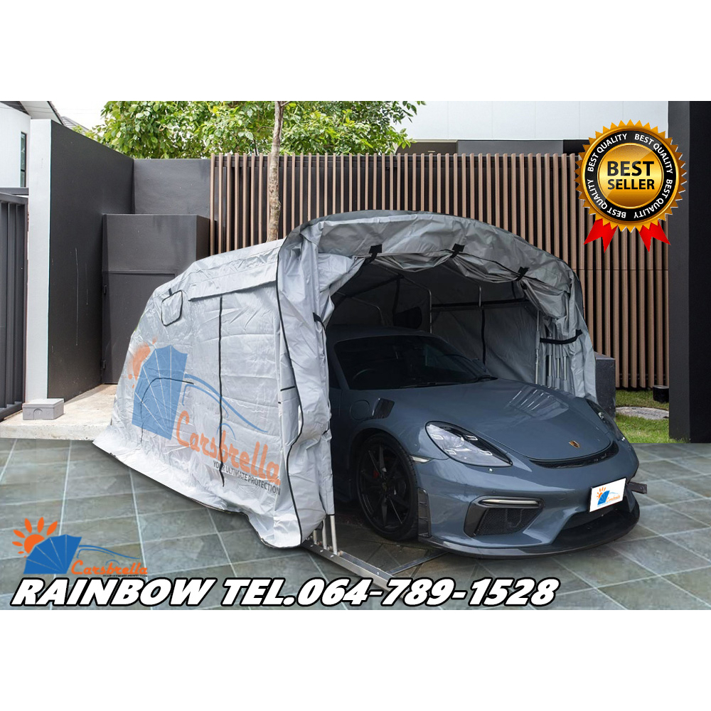 เต็นท์จอดรถสำเร็จรูป-carsbrella-รุ่น-rainbow-size-xl-สำหรับรถยนต์ขนาดใหญ่-ป้องกันรังสี-uv-100