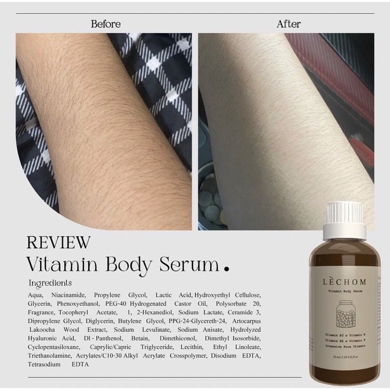 พร้อมส่ง-ส่งฟรี-lechom-vitamin-body-serum-เซรั่มบำรุงผิวกาย-วิตามินผิวขาว-50-ml