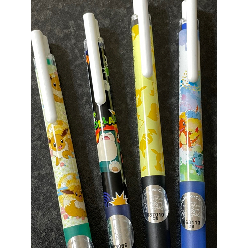 pilot-juice-up-0-5mm-pok-mon-series-limited-edition