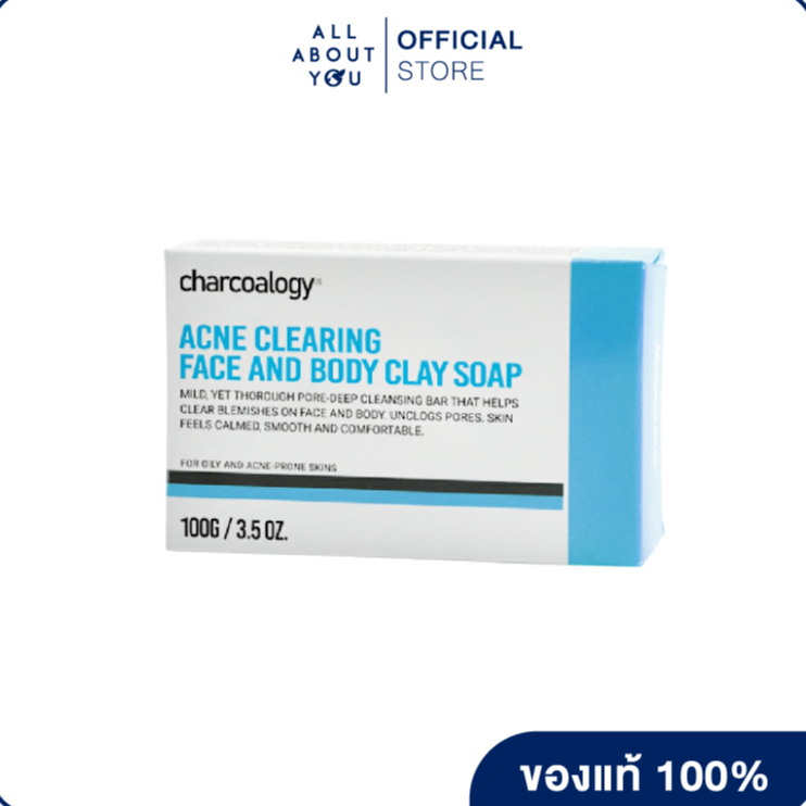 Charcoalogy Acne Clearing Face and Body Clay Soap 100 g Shopee Thailand