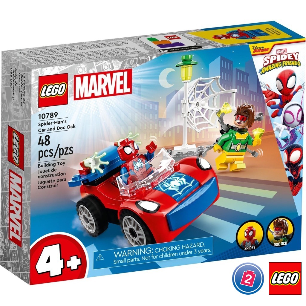 เลโก้ LEGO Super Heroes 10789 Spider-Man's Car and Doc Ock | Shopee ...