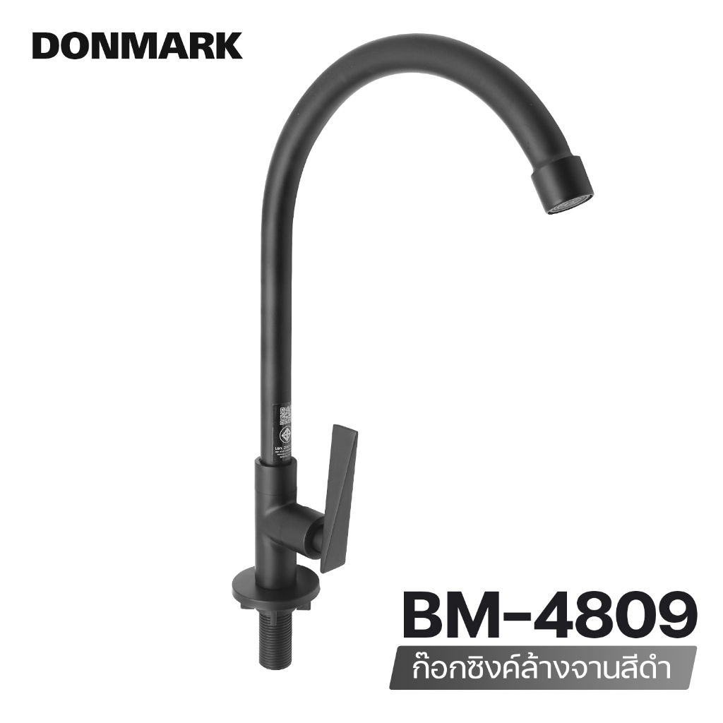 donmark-ก๊อกซิงค์ล้างจาน-ก๊อกซิงค์ดำ-สเตนเลส-เคลือบสีดำ-รุ่น-bm-4809