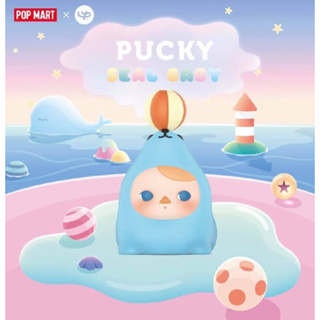 พร้อมส่ง Popmart Pucky Seal Baby