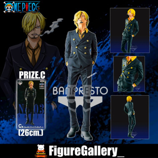 ichiban Kuji One Piece BEST EDITION THE C-Prize No.03 - Sanji ( ซันจิ )