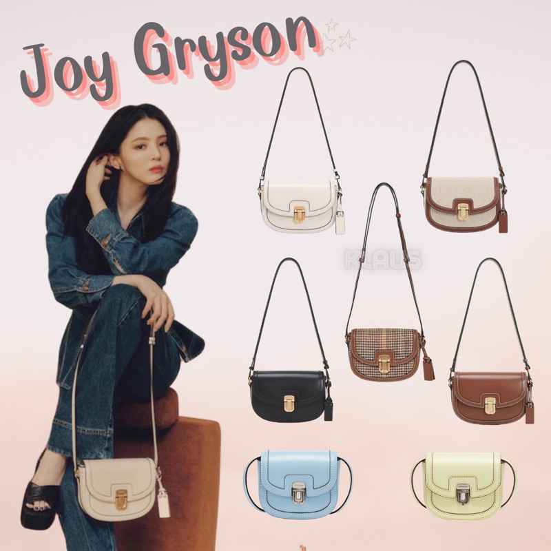 Joy Gryson Serendipity BAG แท้ 100 Shopee Thailand