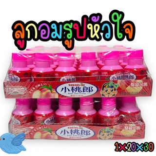 ลูกอมรูปหัวใจ(Heart Lollipops) 1 แพ็ก บรรจุ 30 ชิ้น