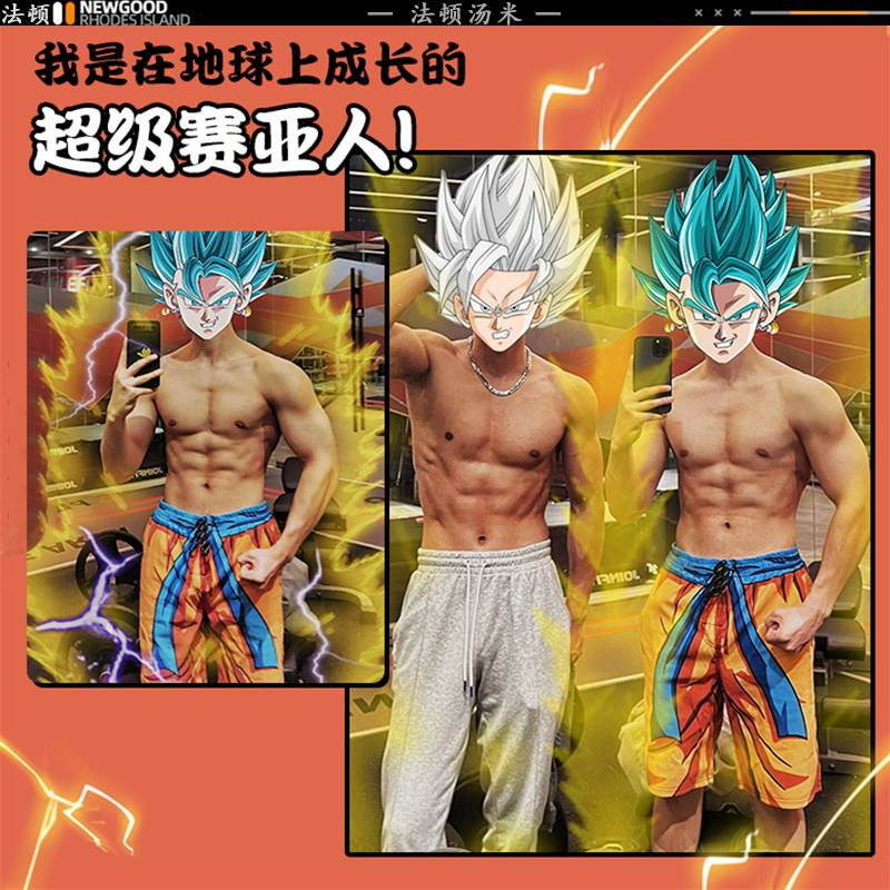 กางเกงว่ายน้ำขาสั้น-กางเกงขาสั้น-กางเกงชายหาดขาสั้น-ซุนโกคู-goku-โงกุน-จาก-dragon-ball-ดราก้อนบอล