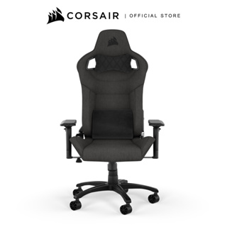 CORSAIR Chair T3 RUSH Gaming Chair — Charcoal