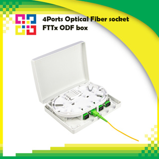 4Ports Optical Fiber socket FTTx ODF box (กล่องเปล่า)