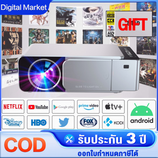 ราคาโปรเจคเตอร์ Projector Full HD Android10 WIFI Bluetooth HDMI netlfix youtube รองรับเสียง AI เเท้ๆ สว่างสุด 6800 Lumens