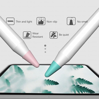 หัวจุกปากกาสไตลัส ซิลิโคน สําหรับ Apple Pencil 1 2 ปลอกซิลิโคนหุ้มหัวปากกา ปลอกซิลิโคน เคสซิลิโคน หัวปากกาไอแพด จุกหัวปา