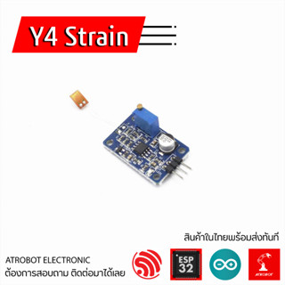 Y4 BF350-3AA Strain Guage Sensor เซนเซอร์ สเตรนเกจ วัดความเครียด