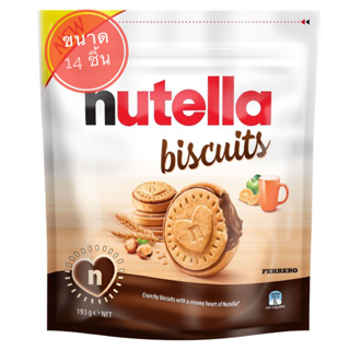 (14ชิ้น) Nutella Biscuit T14 ขนาด 14 ชิ้น 193 กรัม EXP 3/2024