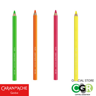 CARAN DACHE Highlight Fluo Colors ดินสอไม้ Highlight