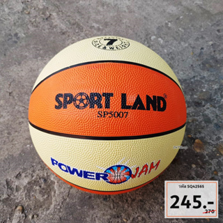 ลูกบาสเกตบอล SPORT LAND SP5007 เบอร์ 7 SQ42565 สินค้าพร้อมส่ง