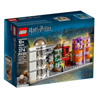 LEGO®  Harry Potter™ 40289 Diagon Alley™ - เลโก้ใหม่ ของแท้ 💯% กล่องสวย พร้อมส่ง