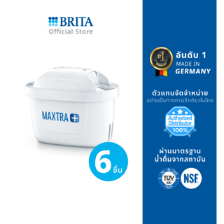 ภาพหน้าปกสินค้าBRITA ไส้กรองน้ำ รุ่น MAXTRAplus (Pack 6) ซึ่งคุณอาจชอบราคาและรีวิวของสินค้านี้