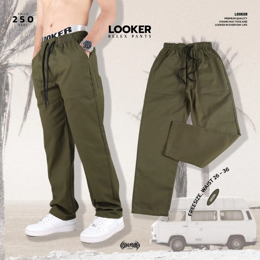LOOKER - กางเกงขายาวเอวยางยืด สีดำ สีเขียวขี้ม้า สีครีมเหลือง สีครีมขาว สีเทาเข้ม สีขาว https://wayoza.com