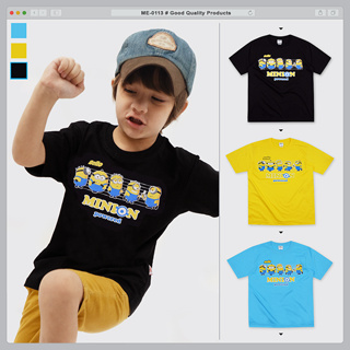 ME-0113  เสื้อยืดเด็กคอกลม ลาย Minions ลิขสิทธิ์แท้