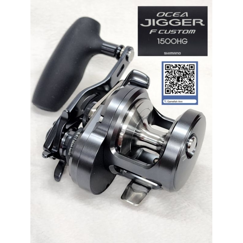 SHIMANO 19*OCEA JIGGER F CUSTOM 1000HG 1500HG 2000NRHG SHIMANO 19*OCEA JIGGER F CUSTOM 1000HG 1500HG 2000NRHG
