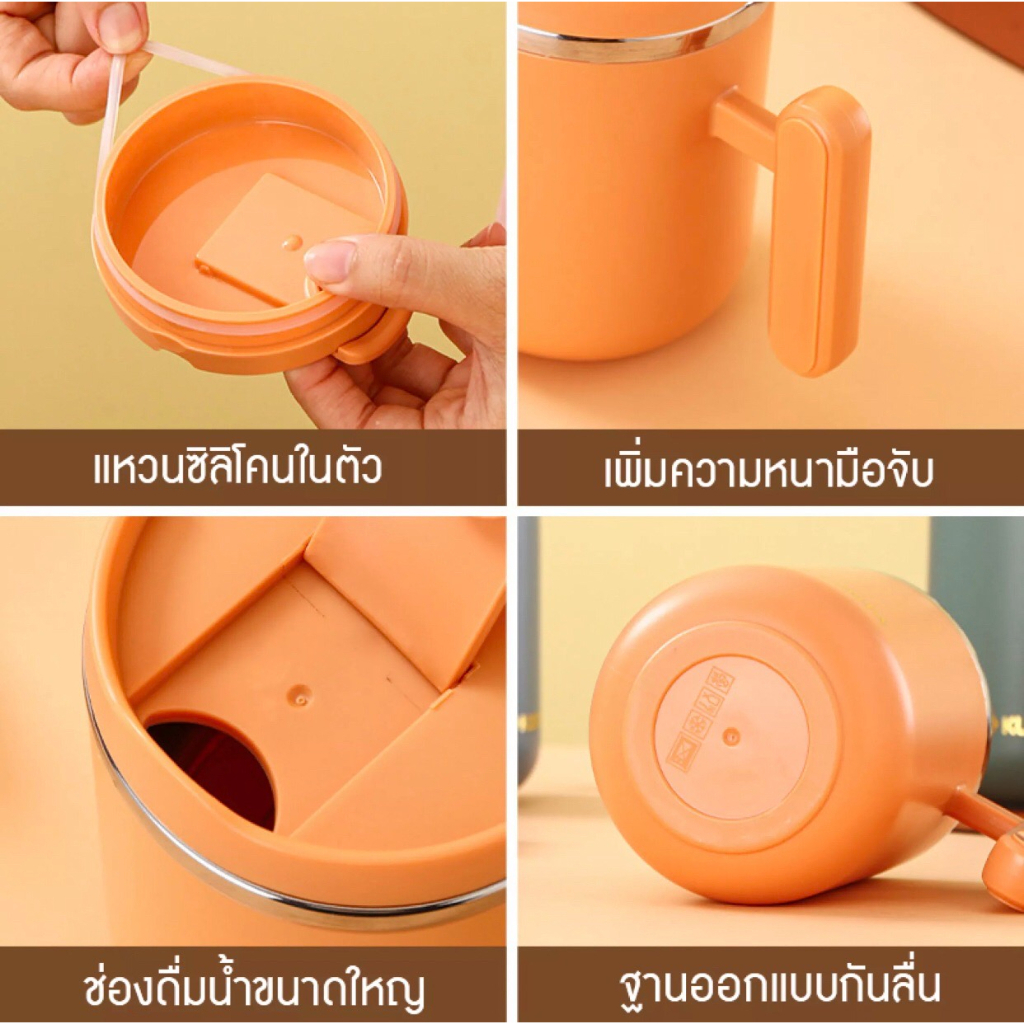 แก้วกาแฟ-แก้วนม-ความจุ480ml-เก็บอุณหภูมิ-ร้อน-เย็น-ถ้วยสูญญากาศสแตนเลส304