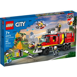 LEGO® City 60374 Fire Command Truck - เลโก้ใหม่ ของแท้ 💯% กล่องสวย พร้อมส่ง