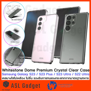 Whitestone Domeglass Premium Crystal Clear Case for Galaxy S23 / S23 Plus / S23 Ultra / S22 Series