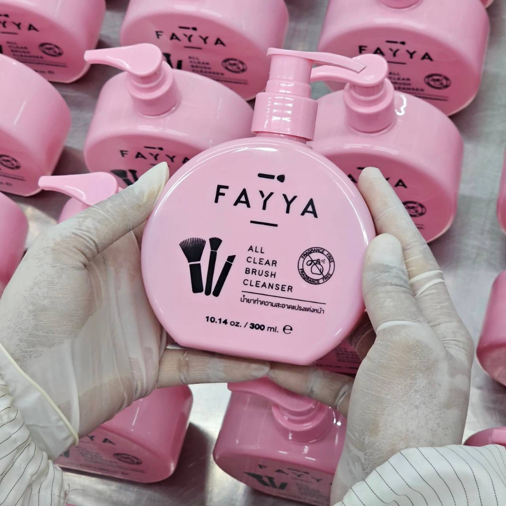 fayya-น้ำยาล้างแปรงเครื่องสำอางค์-ล้างฟองน้ำ-ล้างพัฟแต่งหน้า-ขนาด300ml-หัวปั้ม-แถมฟรีเทสเตอร์ทุกออเดอร์