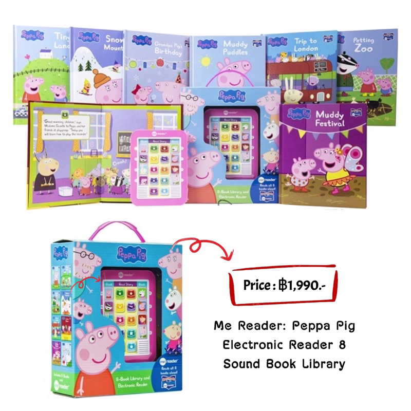 me-reader-peppa-pig-electronic-reader-8-sound-book-library