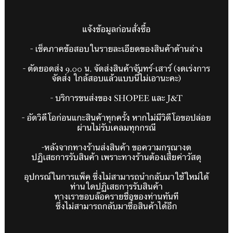 ชีทเจาะเกาะเฉลยข้อสอบ-ภาคล่าสุด-ram1213-ภูมิปัญญาท้องถิ่นเพื่อการพัฒนานวัตกรรมและสังคมทางเศรษฐกิจ