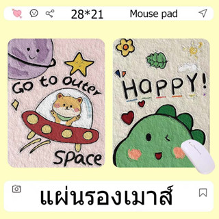 แผ่นรองเมาส์ PVC แบบแข็ง แผ่นรองเมาส์ สามารถซักได้ แผ่นรองเมาส์  Mouse pad ลายการ์ตูน ที่รองเมาส์ พร้อมจัดส่งจากไทย