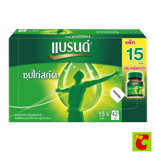 แบรนด์ ซุปไก่สกัด สูตรต้นตำรับ 42 มล. แพ็ค 15