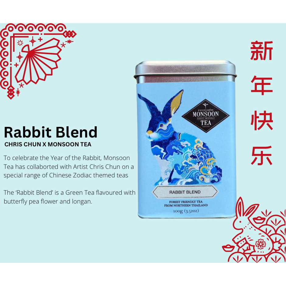 Rabbit Blend celebrate the Year of the Rabbit, Green tea blend with ...