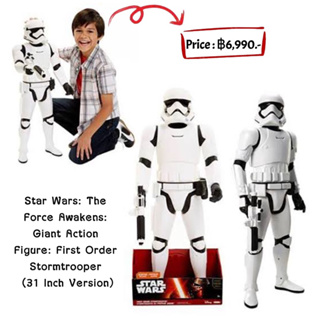 Star Wars: The Force Awakens: Giant Action Figure: First Order Stormtrooper (31 Inch Version)