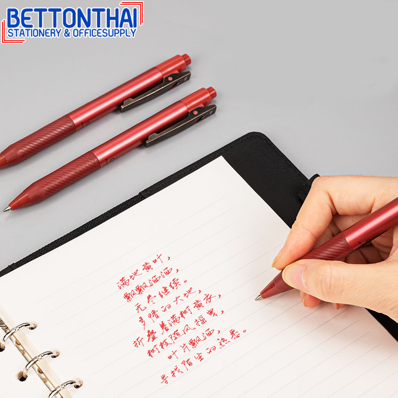 deli-s18-gel-pen-ปากกา-ปากกาเจล-หมึกสีแดง-0-5mm-แพ็ค-1-แท่ง-ปากกา-อุปกรณ์การเรียน-เครื่องเขียน-ปากกาเจลราคาถูก