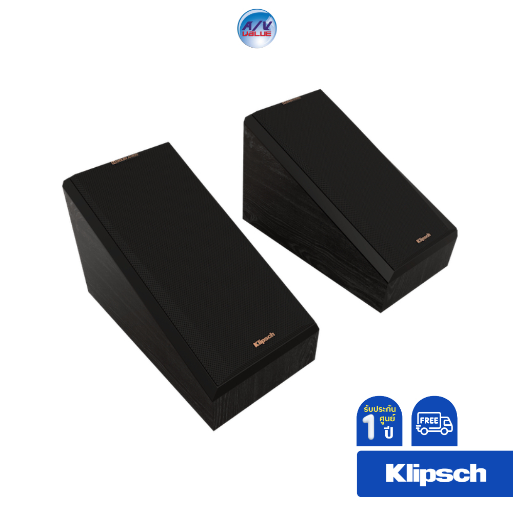 klipsch-rp-500sa-ii-surround-sound-speakers-ผ่อน-0