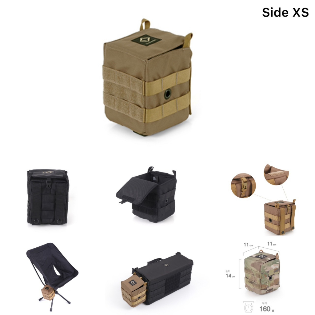 ส่งเร็ว-ถูกสุด-มีประกัน-กล่องผ้า-helinox-tactical-side-storage-แคมป์-แค้มปิ้ง-นนทบุรี