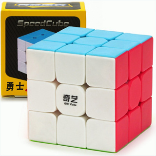 Qiyi Rubiks Cube ลำดับที่สาม3x3 ลำดับที่ห้า การแข่งขันแม่เหล็กของเล่นเพื่อการศึกษา เด็ก สามมิติการเปลี่ยนแปลงไม่สิ้นสุ