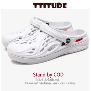 🔥  Attitude 🔥  [จัดส่งด่วน]  🚀  [1-2 ] ฤดูร้อนสบาย ๆ ปกเท้า Flip Flop คู่แบนถ้ำชายหาดรองเท้า Overhead แนวโน้มรองเท้าแตะน