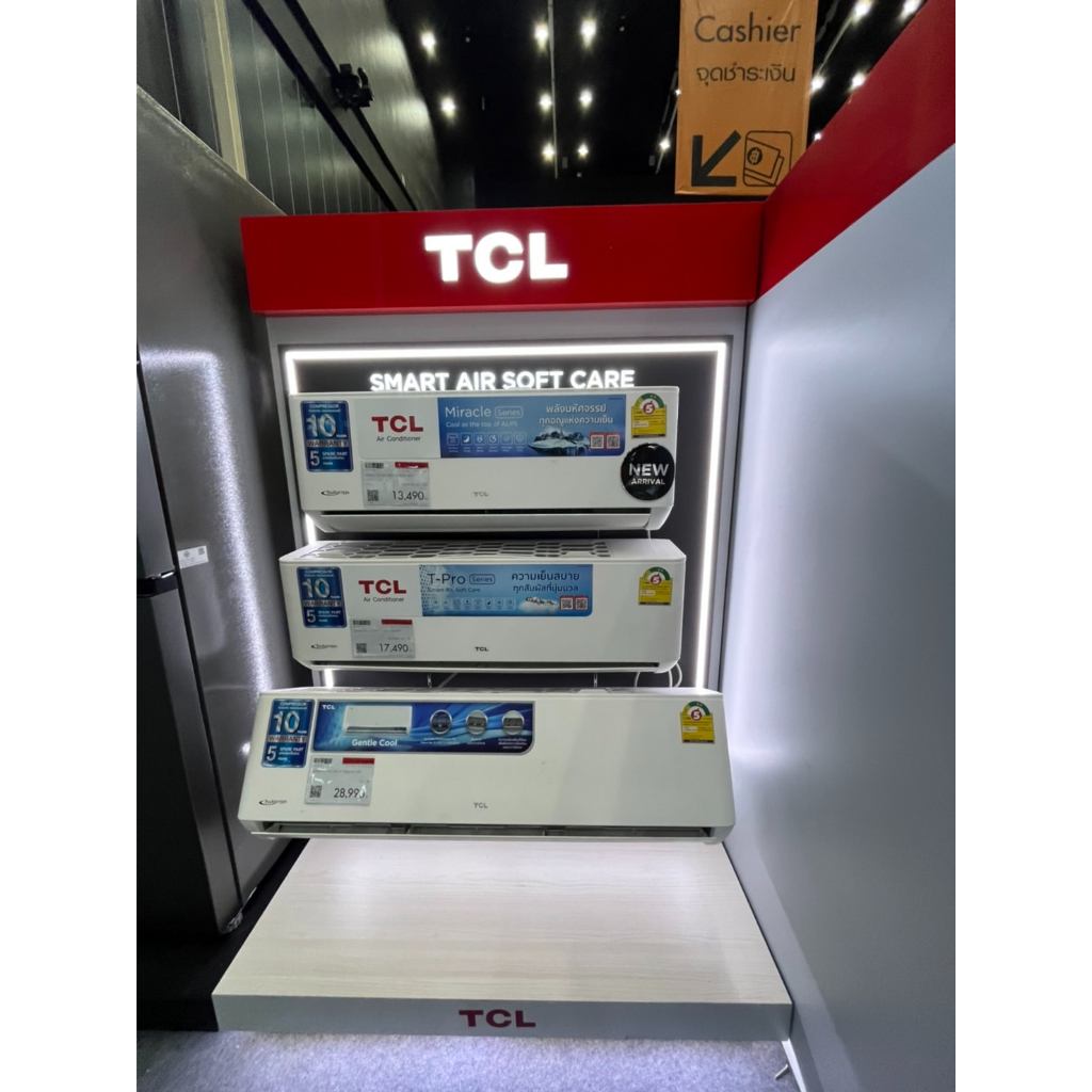 ติดตั้งฟรี-สินค้าใหม่-ปี2023-แอร์-ทีซีแอล-tcl-ระบบธรรมดา-เย็นฉ่ำ-รุ่น-miracle-series-ประหยัดไฟเบอร์-5