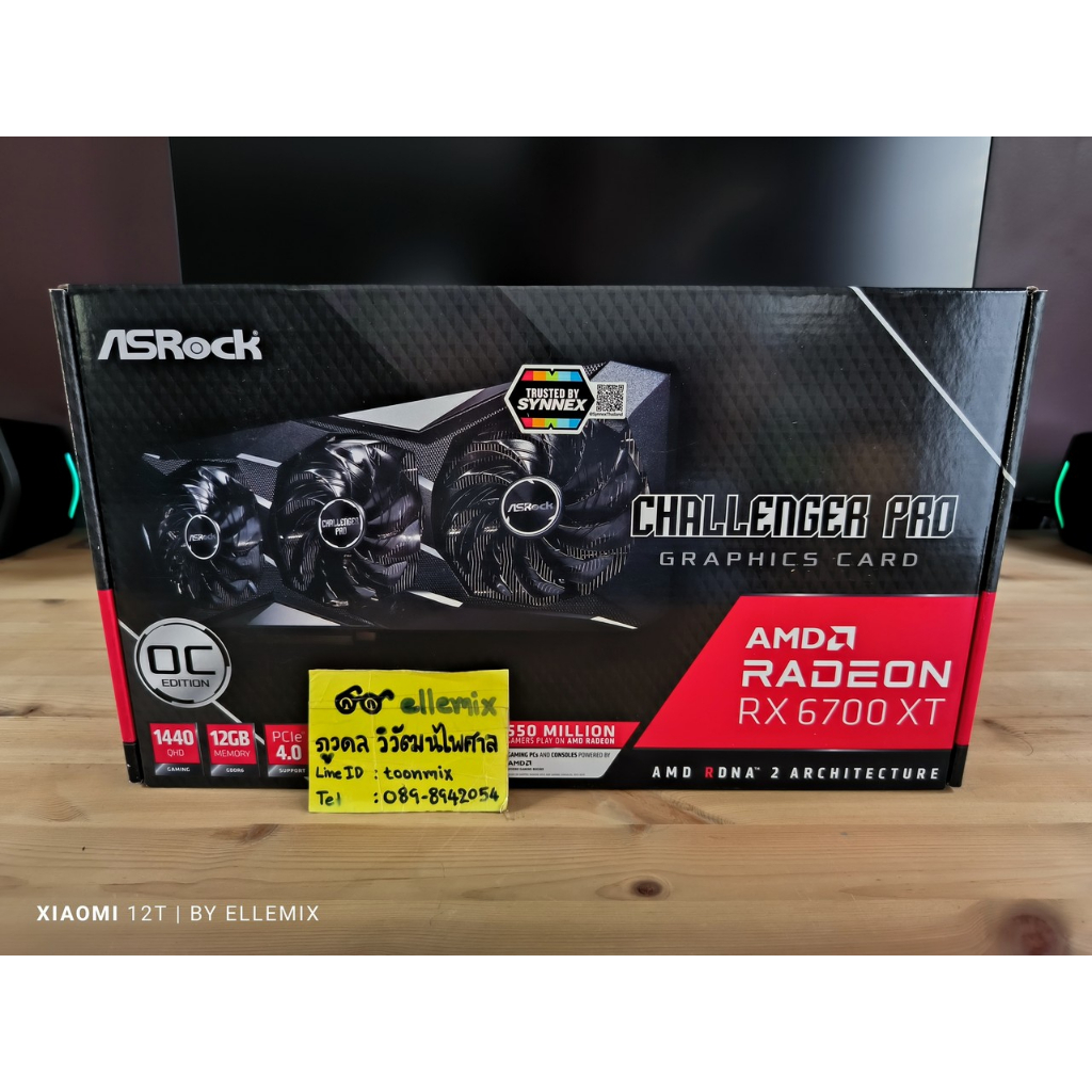 ASROCK AMD RADEON RX 6700 XT CHALLENGER D 12GB OC - 12GB GDDR6 (ของใหม่ ...