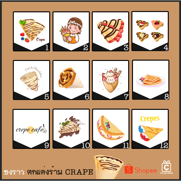 ธงราว-ธงญี่ปุ่น-ผ้าดิบ-พิมพ์ลาย-ตกแต่ง-ร้านเครป-crape-ลายเครป