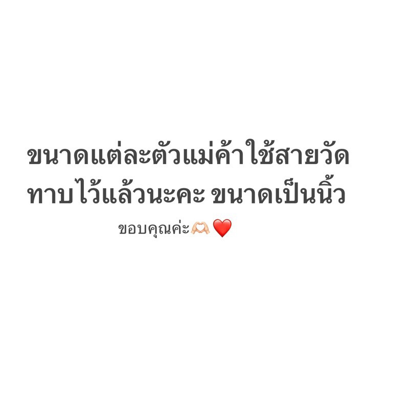 ชุดว่ายน้ำ-ท่อนล่าง-บิกี่นี่s-m-อัพเดตเรื่อยๆ-รบกวนอ่ายรายละเอียดก่อนสั่งซื้อ