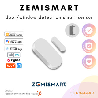 Zemismart Zigbee Door and Window Sensor เซ็นเซอร์เช็คสถานะประตูและหน้าต่าง