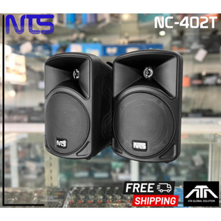 ตู้ลำโพงแขวนผนัง NTS NC-402T ตู้ลําโพง 2 ทาง 4 นิ้ว พร้อมขาแขวน มีไลน์ เหมาะสำหรับติดตั้งในห้องเรียน ห้องประชุม ร้านอาหา